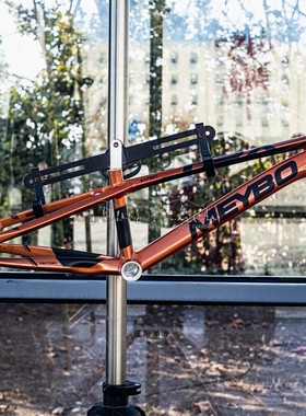 meybo 竞速车架 铝合金 青少年 筒轴款