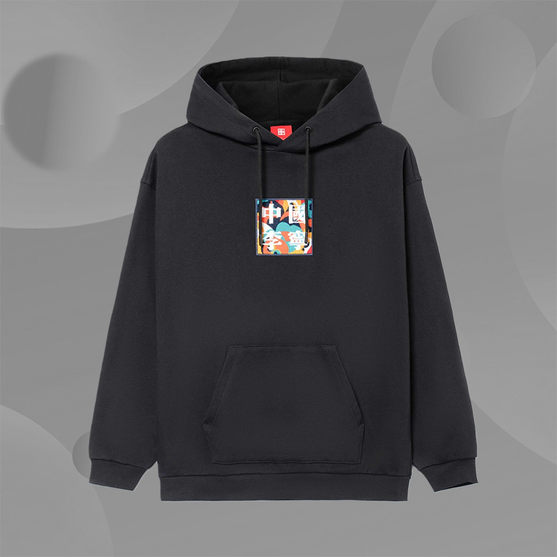 中国李宁正品正品经典款连帽套头长袖卫衣文化衫AWDR729