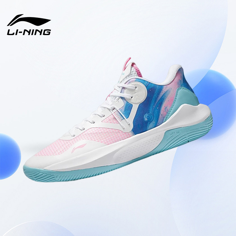 Lining/李宁正品音速 9 Team男子运动实战专业训练篮球鞋ABPT081