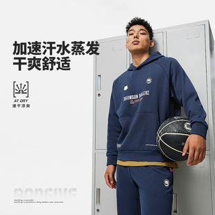 Lining/李宁正品秋季男子反伍系列连帽舒适运动套头卫衣AWDTB95