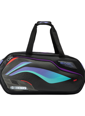 李宁正品2024新款羽毛球系列男女同款时尚大容量运动方包ABJU013