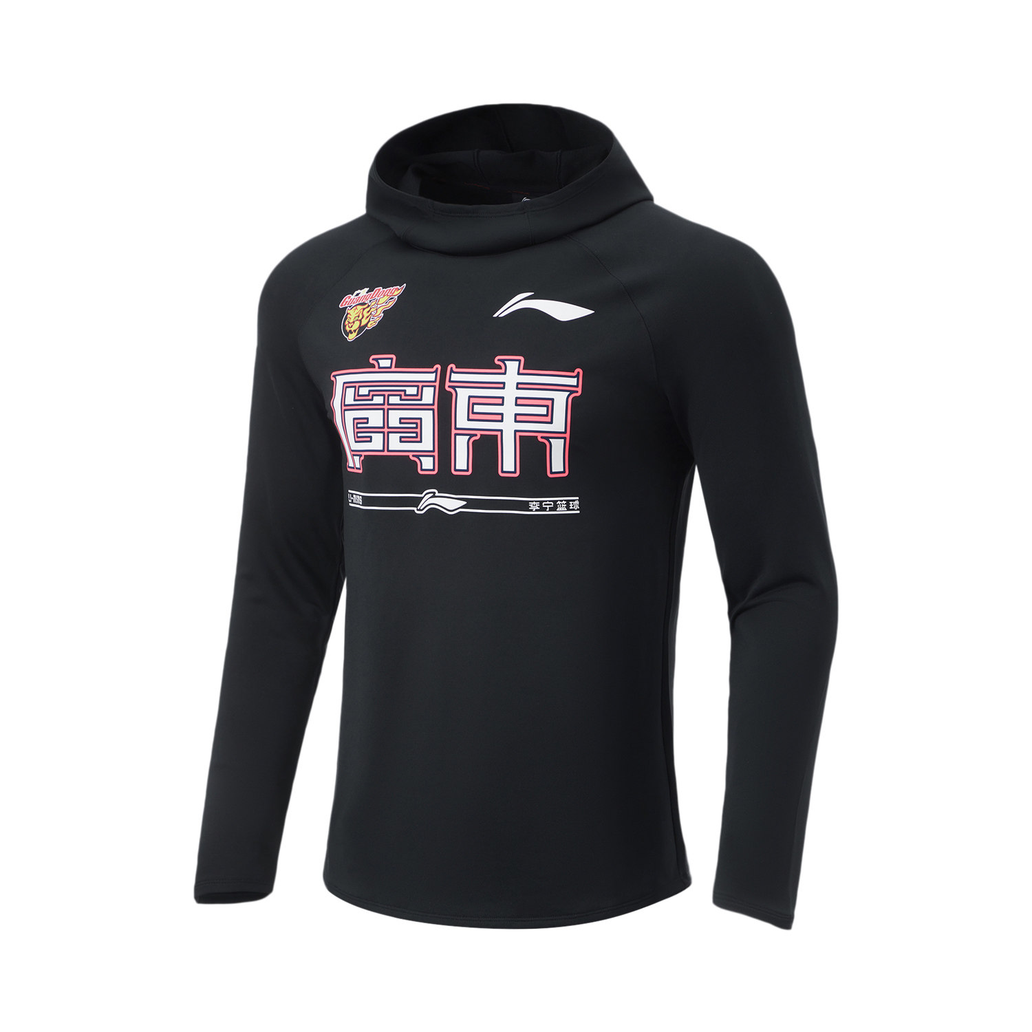 Lining/李宁正品CBA广东队专业篮球系列男子运动长袖T恤ATLT183,运动服/休闲服装,运动卫衣/套头衫,淘宝优惠券,粉丝福利购,淘宝优惠卷