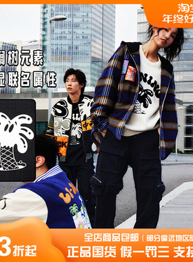 Lining/李宁正品2023冬季新款男子时尚简约运动直筒卫裤AKLTC63