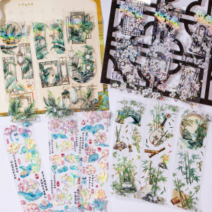 古风PET长条贴纸 饰贴 烫金贝壳光桃花梅花竹子芭蕉手账造景流麻装