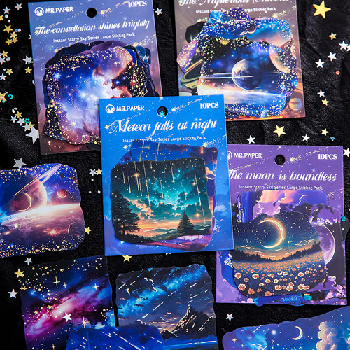 纸先生PET贴纸包 刹那星空  梦幻星球天体星云宇宙手账装饰防水贴