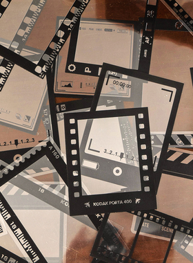 陌境PET贴纸包 梦想拼贴家 黑色边框胶片文艺风手账装饰背景拼贴