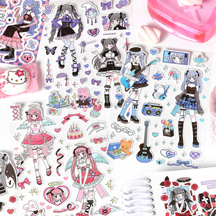 infeel.me平张贴纸 爱的主打歌 动漫插画少女手账装饰不干胶贴画