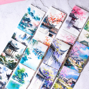 三渡古风PET胶带 流麻大背景国风庭院窗台楼阁山水风景手账贴画