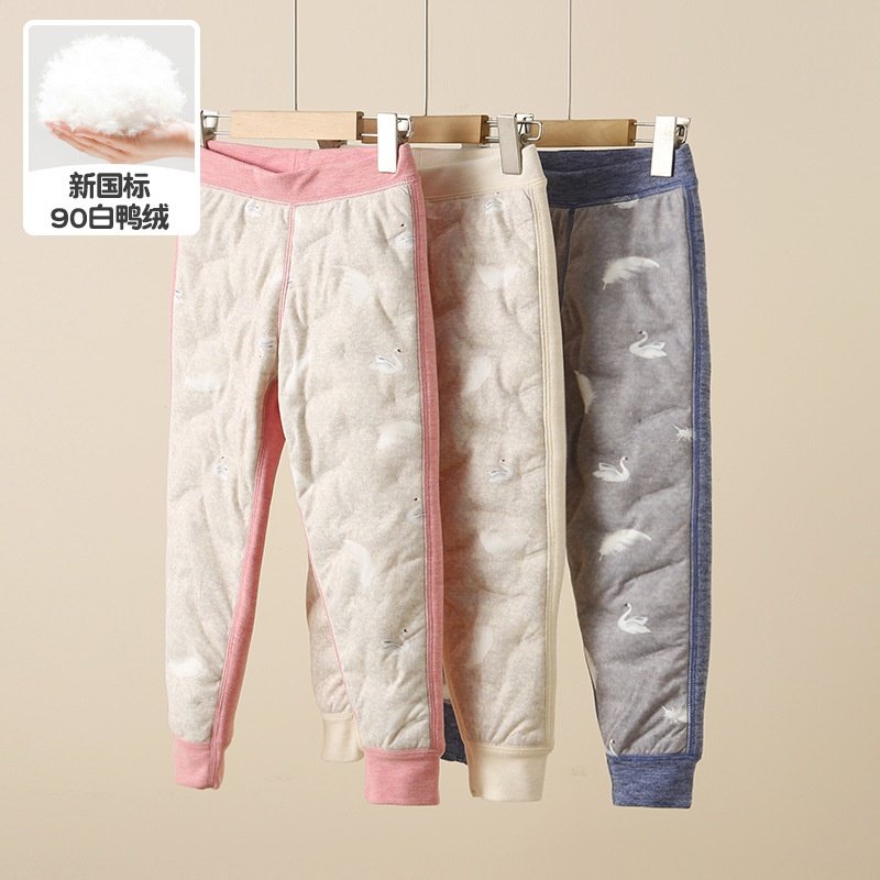 秋冬新款羽绒裤儿童加绒加厚保暖裤男童一体绒内穿女童打底棉裤子