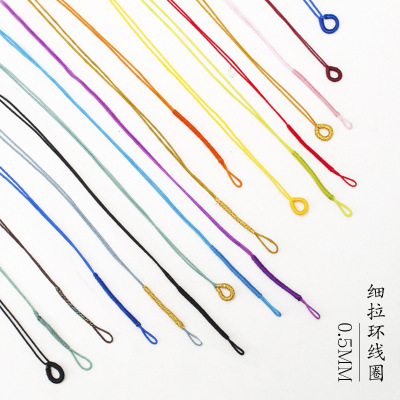 71线编绳拉环扣线圈 小滴溜diy配件文玩绳扣吊坠项链挂件连接扣头