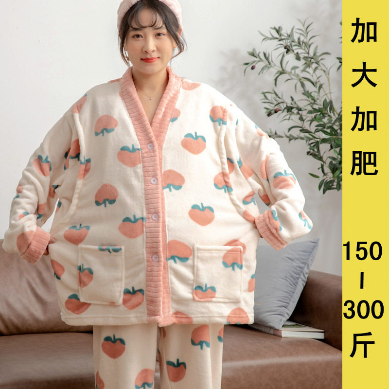 孕妇冬季法兰绒大码月子服300斤产后哺乳睡衣加大加肥加厚家居服