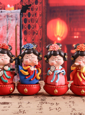唐仕女唐宫赋大号不倒翁小姐姐摆件家居玄关摆件节日礼物