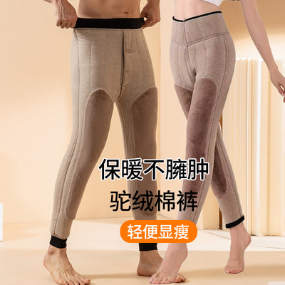 驼绒保暖裤男士冬季加绒加厚高腰护腰护膝特厚内穿棉裤女士打底裤