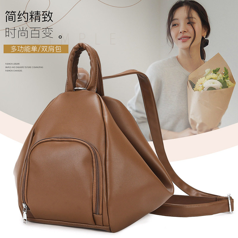 百搭简约潮流2025新款大容量多功能小众斜挎女士双肩包包时尚背包