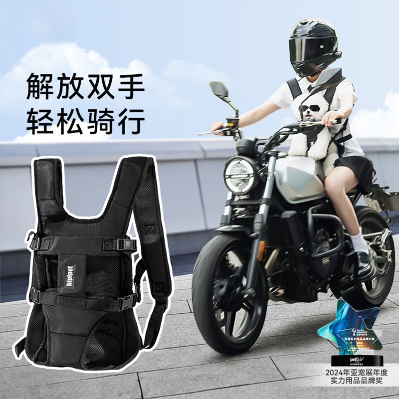 跨境新品胸前宠物包狗狗双肩背包外出携带包中小型犬骑行胸前猫