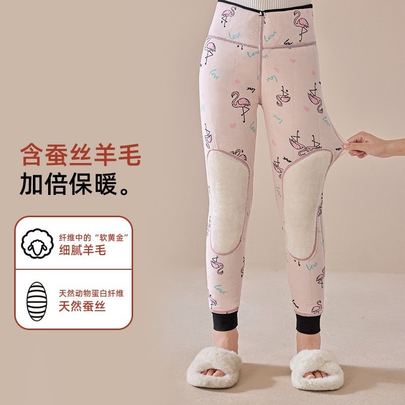 儿童保暖裤棉裤特厚一体绒蚕丝夹棉女童外穿裤子冬季打底宝宝护膝,童装/婴儿装/亲子装,防抓手套/护脚/护膝,淘宝优惠券,粉丝福利购,淘宝优惠卷