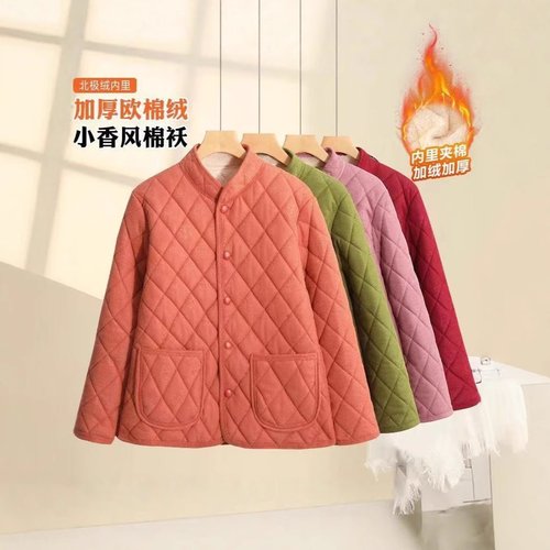 妈妈新款秋冬加绒棉袄加厚中老年保暖棉衣外套棉服休闲立领奶奶装