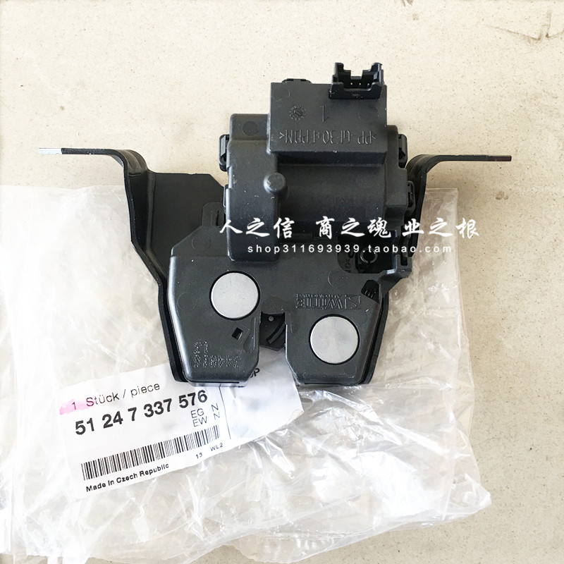 适用于宝马迷你 MINI F55 F56 F57后备箱锁块 锁机  尾门锁块