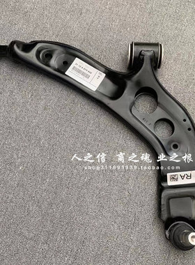 适用于宝马迷你mini F55F56F57前下悬挂 三角下摆臂 支臂 胶套
