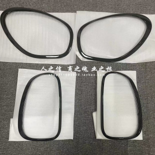 适用于迷你 MINI Countryman R60 R61 大灯框  尾灯框 亮黑色