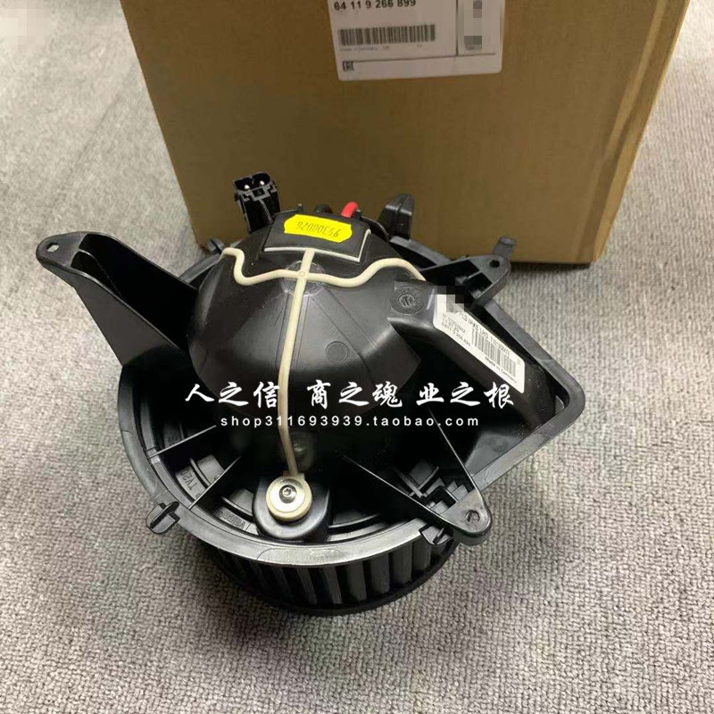 适用于迷你MINIR55 R56 R57 R58 R60空调鼓风机 暖风机风扇