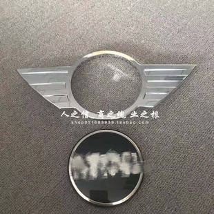 适用于迷你MINI countryman R60R61后背箱开关拉手 翅膀标