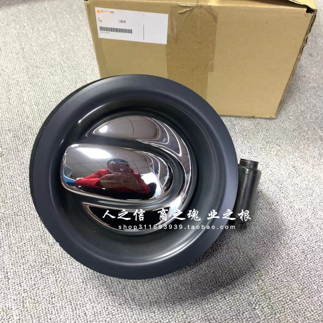 适用于迷你MINI R55 R56 F55 F56原装升级 电镀 镀铬油箱盖