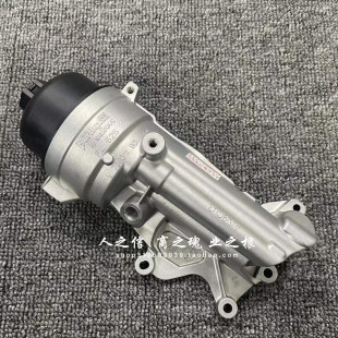 R57 适用于迷你1.6 R55 R56 机油格底座总成 R60机滤底座总成
