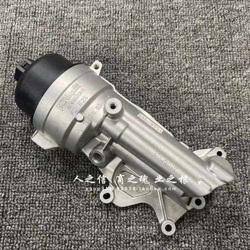 适用迷你机滤底座R55R56