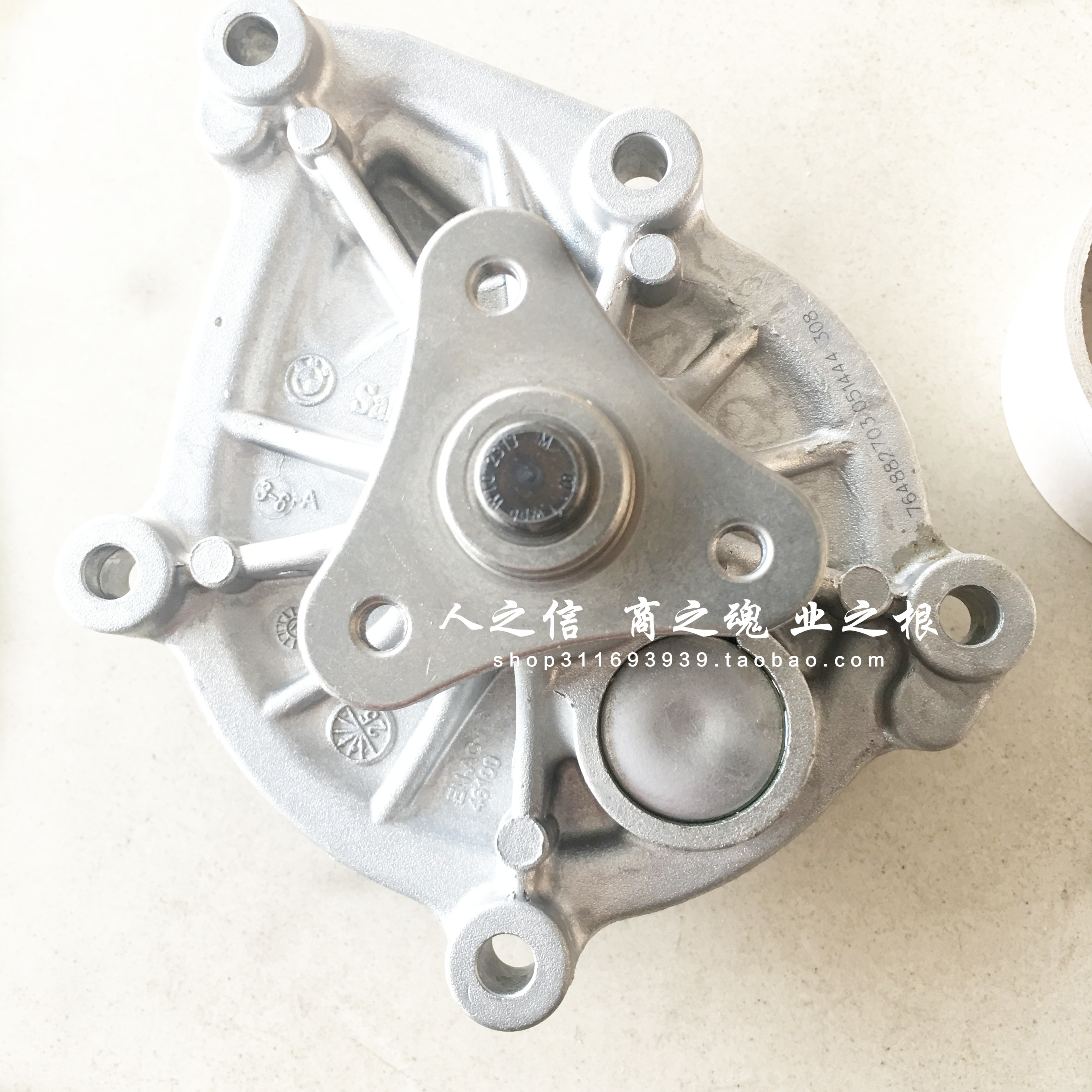 适用于迷你 MINI R55R56R57R58R59R560R61发动机冷却水泵