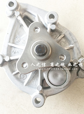 适用于迷你 MINI R55R56R57R58R59R560R61发动机冷却水泵
