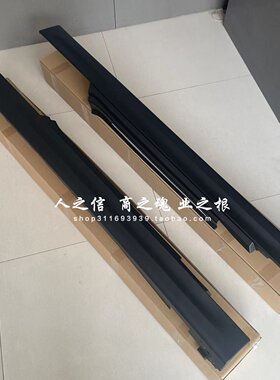 适用于宝马迷你mini Coopers F55 F56 F57 侧裙 底大边 门槛 门槛