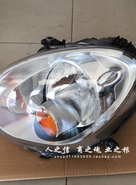 适用于迷你 MINI Countryman R60R61大灯总成 前照灯 卤素