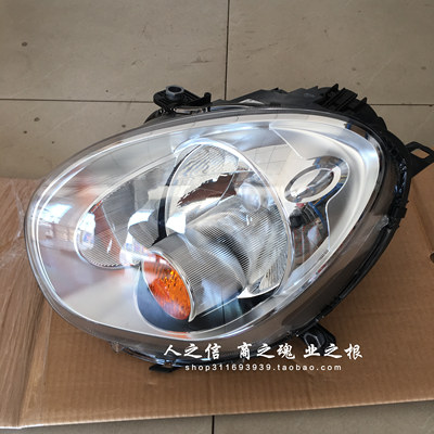 适用于迷你 MINI Countryman R60R61大灯总成 前照灯 卤素