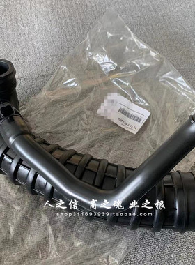 适用于宝马迷你 MINI R55R56R57 R58 R59 R60 N14涡轮增压进气管