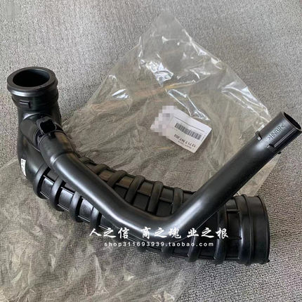 适用于宝马迷你 MINI R55R56R57 R58 R59 R60 N14涡轮增压进气管