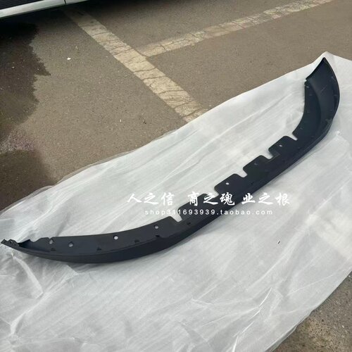 适用于宝马迷你mini 前下巴 J01 前杠下唇 保险杠下裙 前铲挡泥板