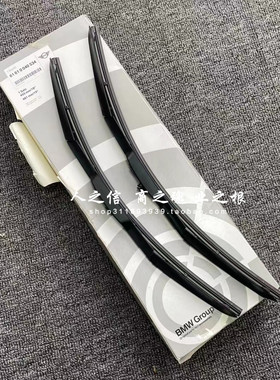 适用于宝马迷你mini cooper F55 F56F57 前雨刮片 雨刮器