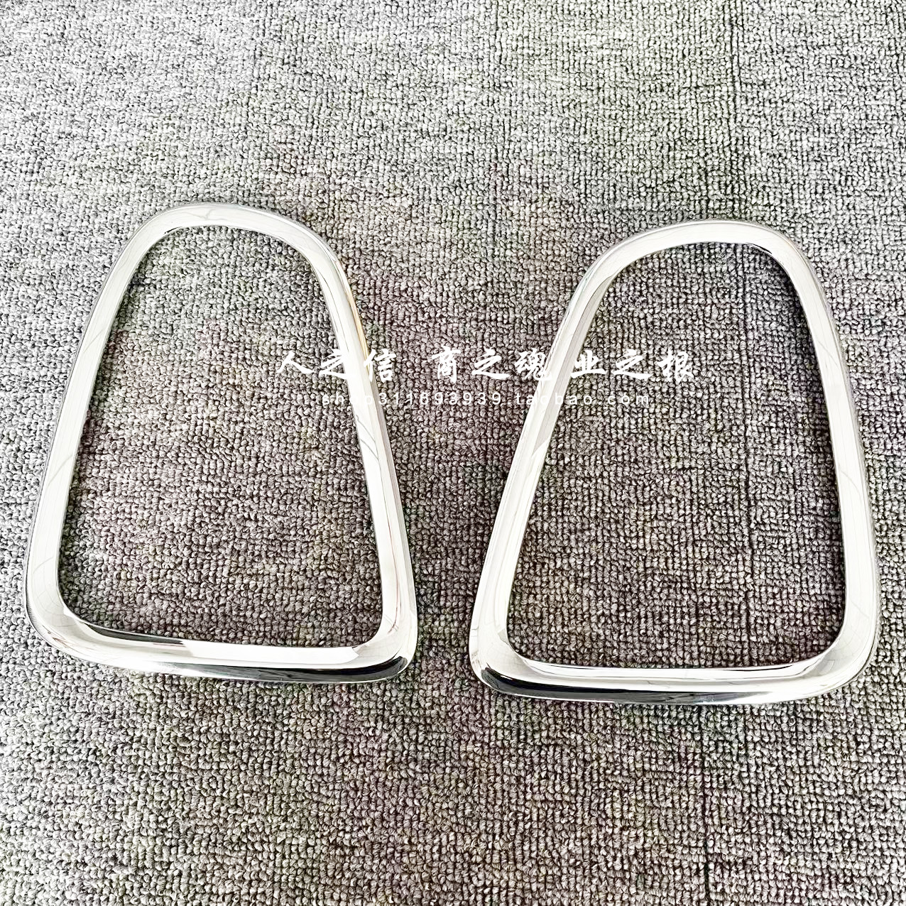 适用于迷你MINI Cooper R56R57R585R59尾灯亮条 电镀框 亮框