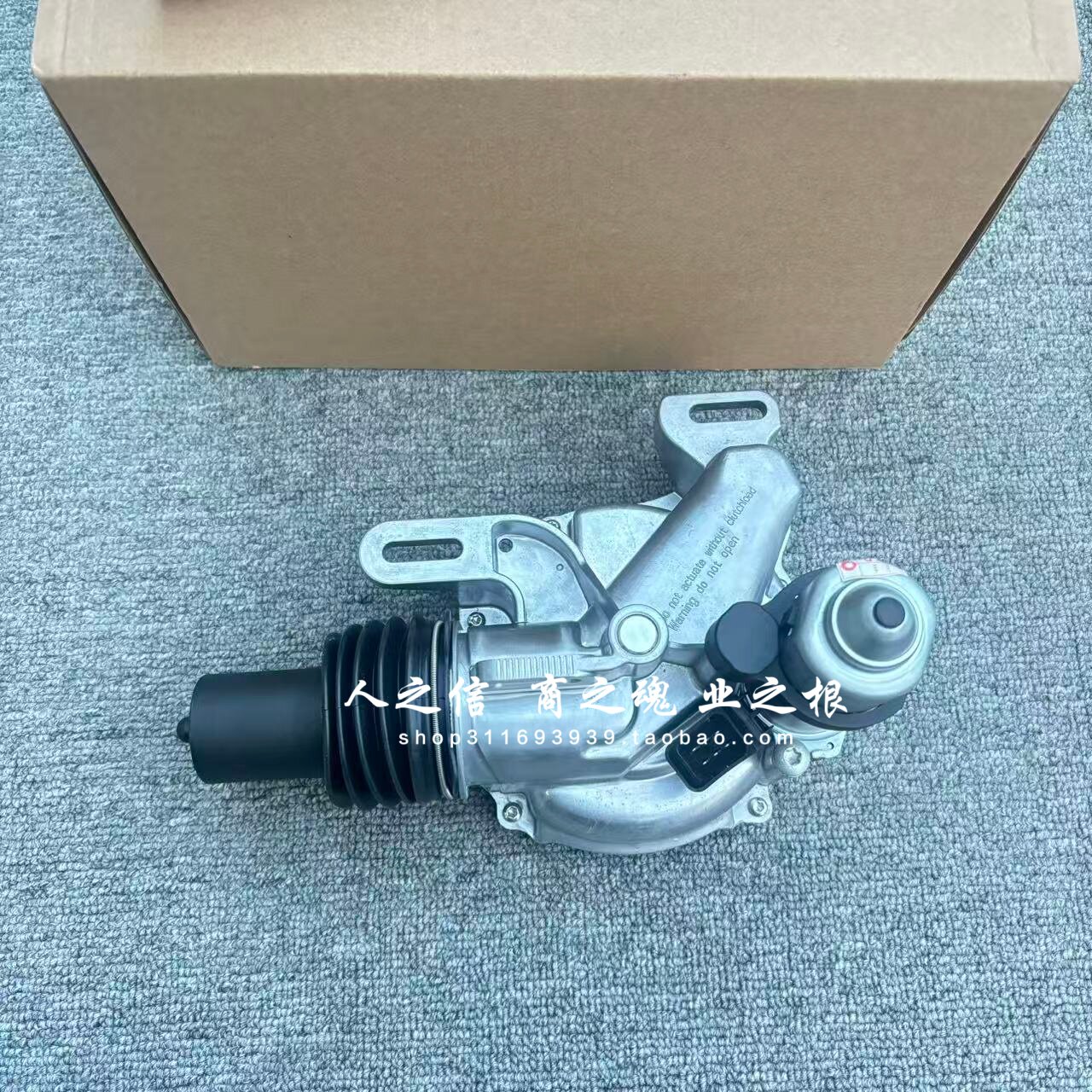 适用奔驰斯玛特离合器电机W451小精灵变速箱马达smart波箱执行器