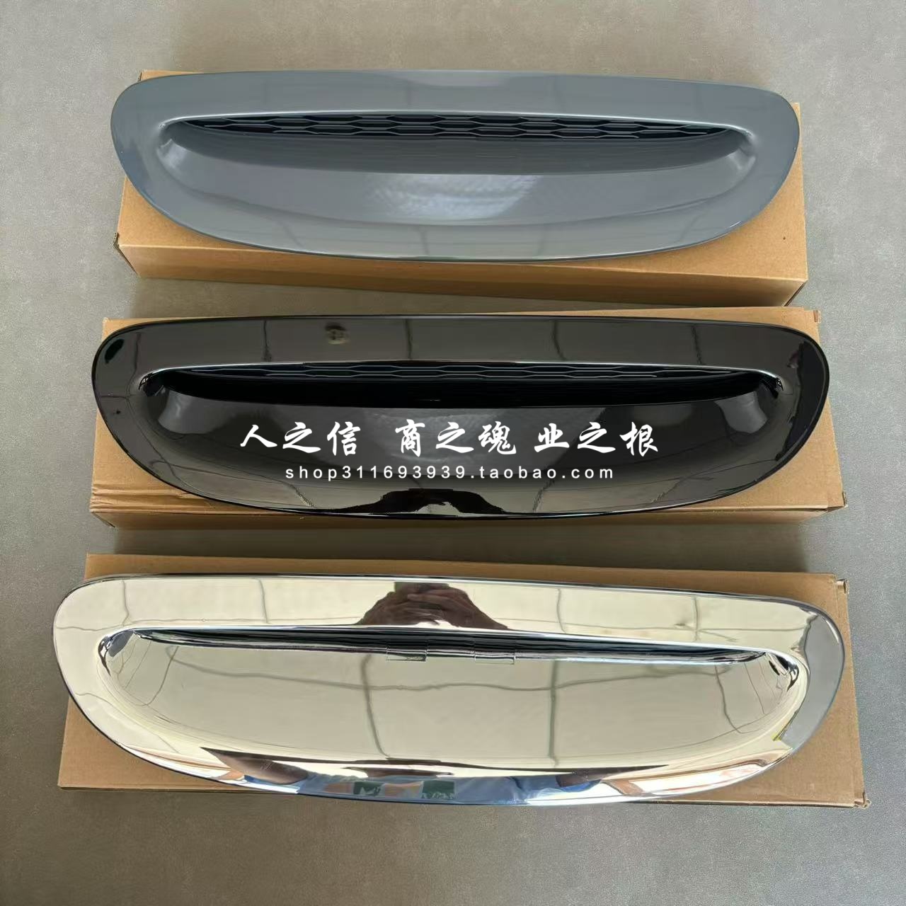 适用于宝马迷你mini F54 F55 F56 F57机盖引擎盖进风口进气口格珊