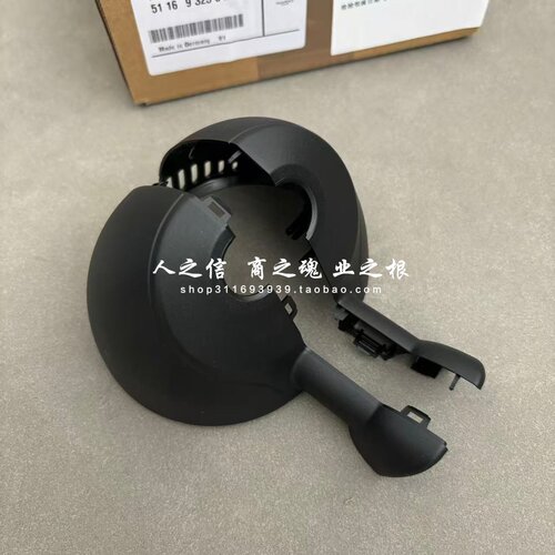 适配宝马迷你miniF54F55F56F57F60室内镜盖车内后视镜盖记录仪罩