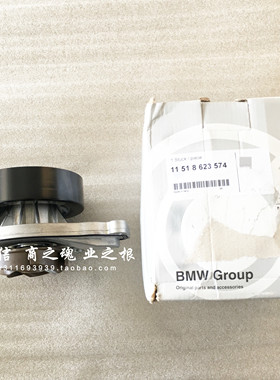 适用于MINI迷你 1 2 3系F55F56F45F48F49 218 220 X1 水泵