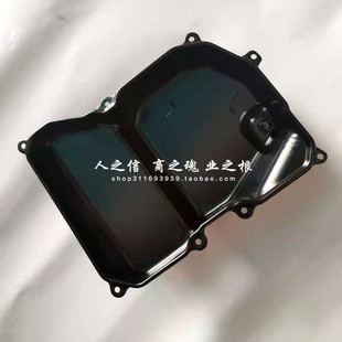 波箱油底壳 R55R56R57R59R60变速箱油底壳 适用于宝马迷你 MINI
