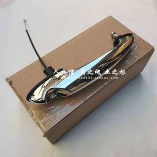 适用于宝马迷你mini 拉线 R50R55R56R57R58R60车门外拉手 门把手