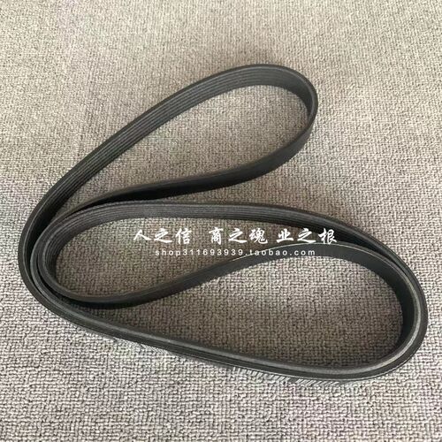 适用于迷你MINI 1系2系X1 F45F46F48F49F55F56F57发电机皮带