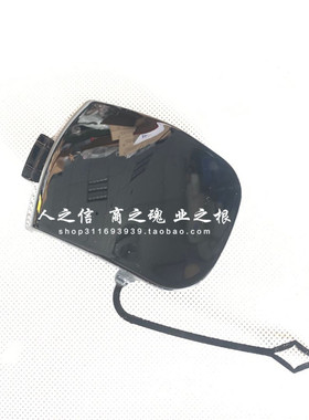 适用于宝马迷你MINI Cooper S F55F56F57 前杠 拖车盖 拖车钩盖板