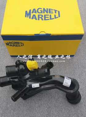 适用于宝马迷你节温器MINI R55R56R57R58R59R60电子节温器 恒温器