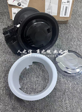 适用于迷你 MINI Cooper S F55 F56 电镀油箱盖 镀铬原装升级套件