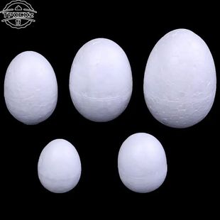 7cm Modelling Egg set Bal Foam Styrofoam 10pcs Polystyrene